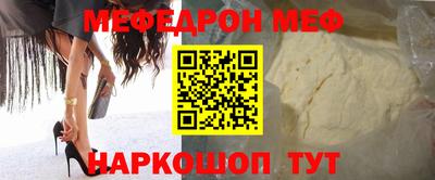 дмт Пугачёв