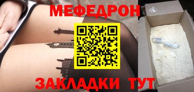 дмт Пугачёв