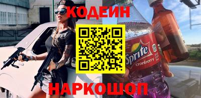 дмт Пугачёв