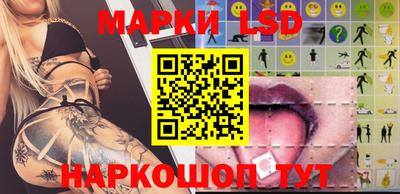 индика Пушкино