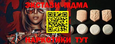дмт Пугачёв