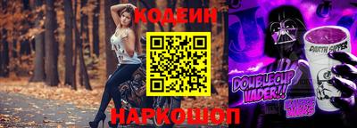mix Пыть-Ях