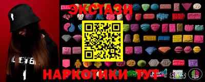 mix Пыть-Ях