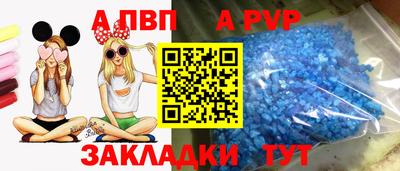 дмт Пугачёв