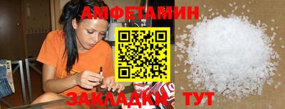 индика Пушкино