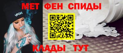 индика Пушкино
