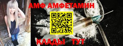 индика Пушкино