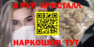 дмт Пугачёв