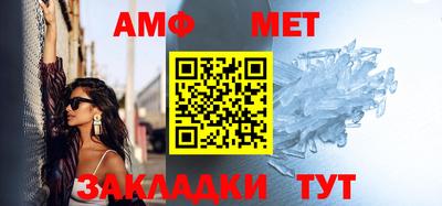 индика Пушкино