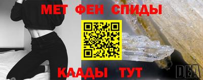 дмт Пугачёв