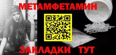 индика Пушкино