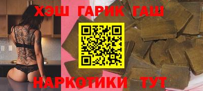 индика Пушкино