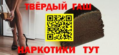 индика Пушкино