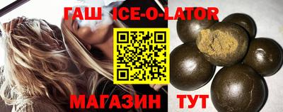 индика Пушкино